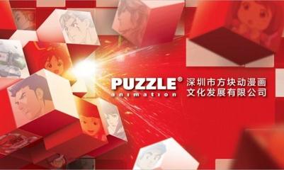IP赋能大湾区文创新生态 “甜心格格”与“正义红师”落户国艺影视城的产业启示