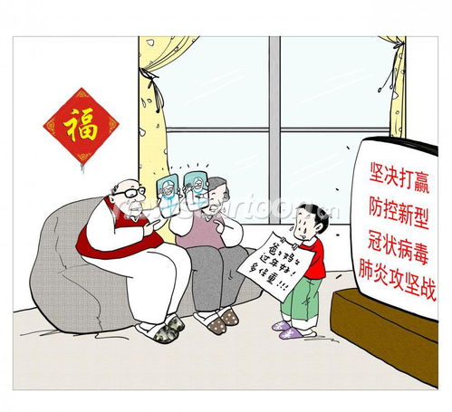 留守儿童题材动漫 温暖心灵的创作之路